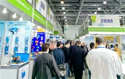 Aquaflame 2026 Moscow: Satu Kejayaan yang Mencapai